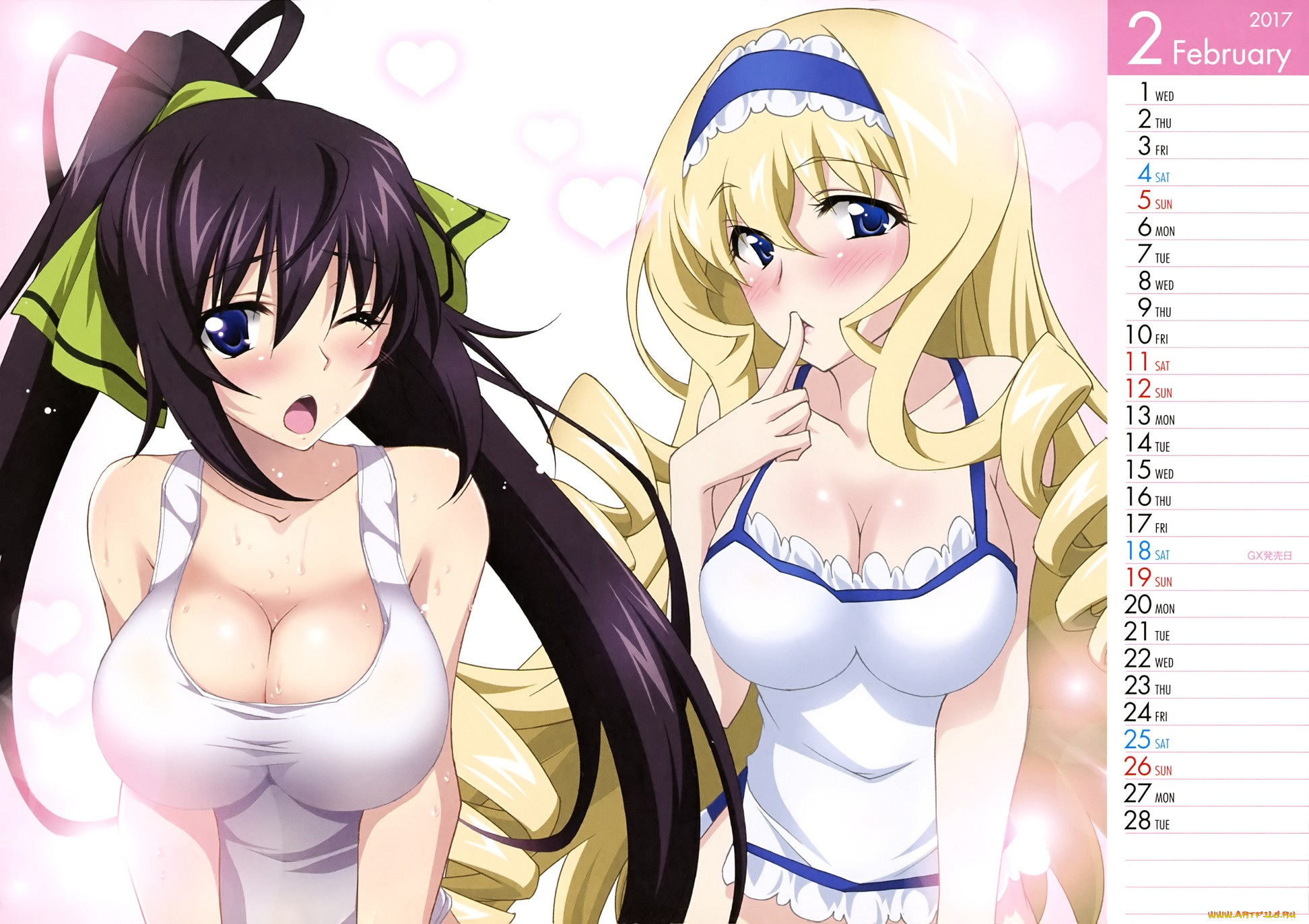 , , , , infinite, stratos